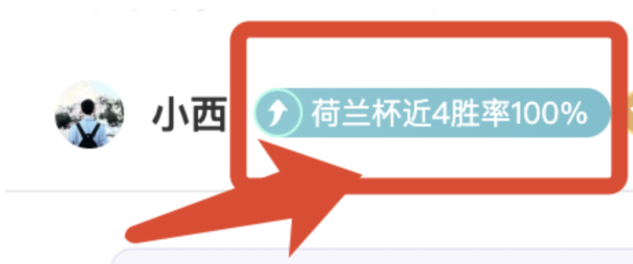 小基耶薩獲,歐足聯官方,評選為最佳,开云体育,开云体育官网,开云体育app,开云体育app下载