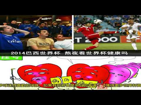 足球传奇,破产边缘到,世界前茅,开云体育,开云体育官网,开云体育app,开云体育app下载