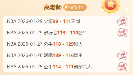 亚洲冰雪梦,中国领航启,开云体育,开云体育,开云体育官网,开云体育app,开云体育app下载