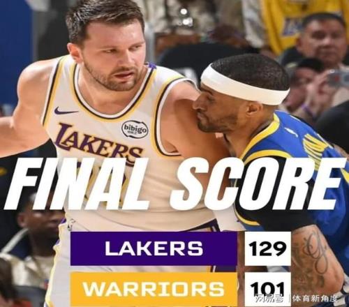 国际足球,恩昆库巧妙,左路突破,开云体育,开云体育官网,开云体育app,开云体育app下载