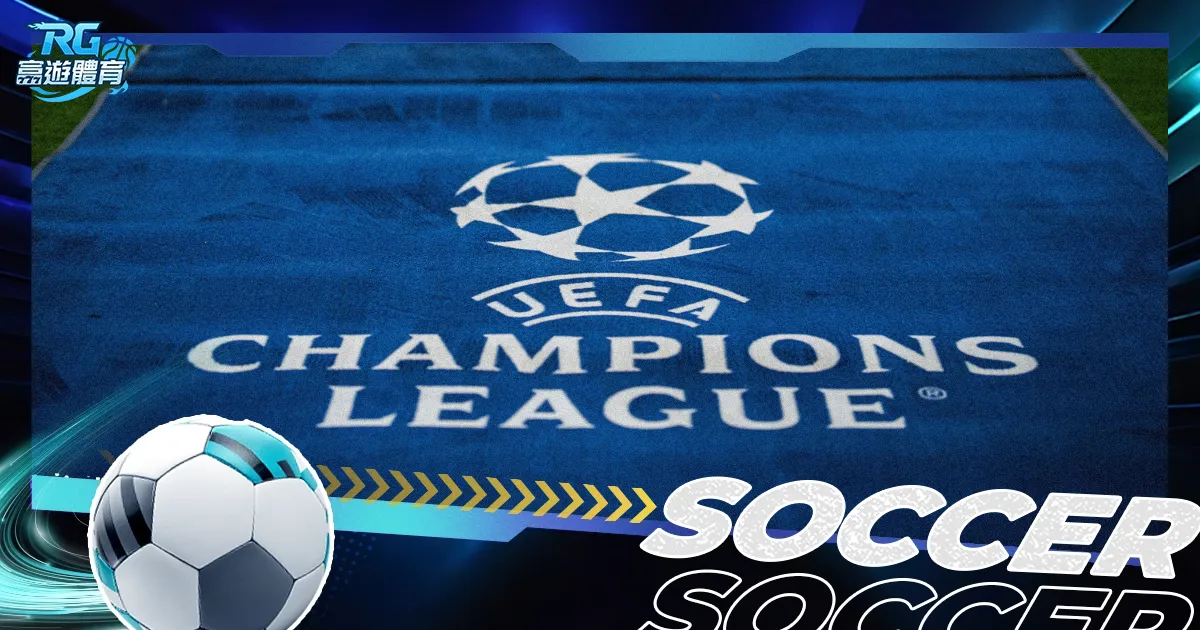 血色足坛惊,西蒙斯诚挚,道歉,开云体育,开云体育官网,开云体育app,开云体育app下载