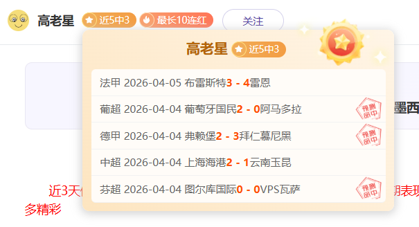 岁印度传奇,球星切特里,重返国家队,开云体育,开云体育官网,开云体育app,开云体育app下载