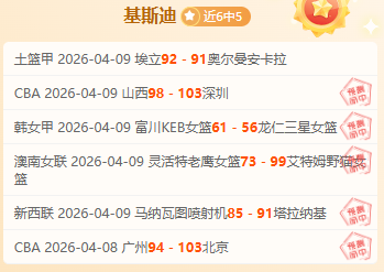 女人暗示你,有意,常会发送这,开云体育,开云体育官网,开云体育app,开云体育app下载