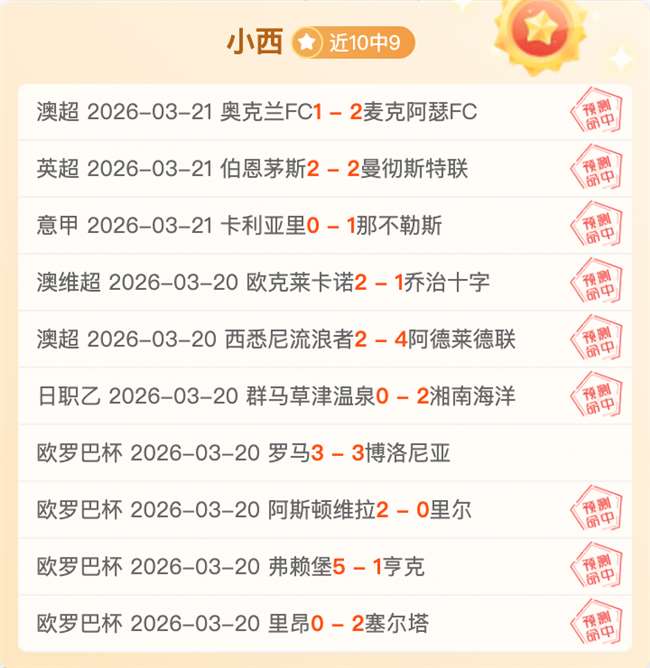 替补奇才,凯帕,分钟临危受,开云体育,开云体育官网,开云体育app,开云体育app下载