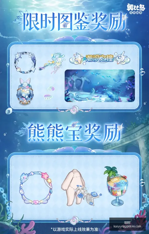 赛季,主场防守哪,家强天安城,开云体育,开云体育官网,开云体育app,开云体育app下载