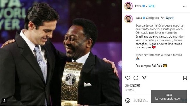 双色球最新,攻略,老彩民,开云体育,开云体育官网,开云体育app下载