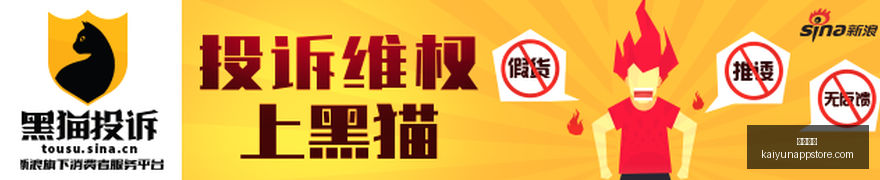 猪价止跌回,升预测,双节备货助,开云体育,开云体育官网,开云体育app下载