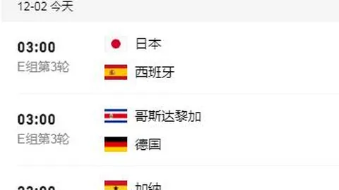 国乒再尝败果，仁川赛新星0-3出局，陈幸同逆袭夺冠