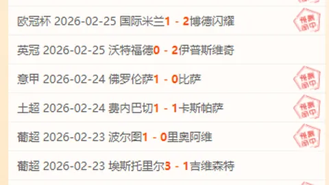 图解指南：民营经济服务平台操作全解析