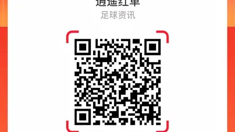 网易电竞馆开业，打造电竞文化新地标